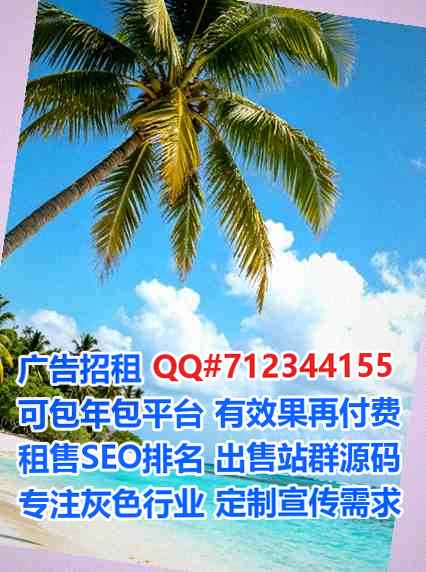 青海供卵环保科技经营部